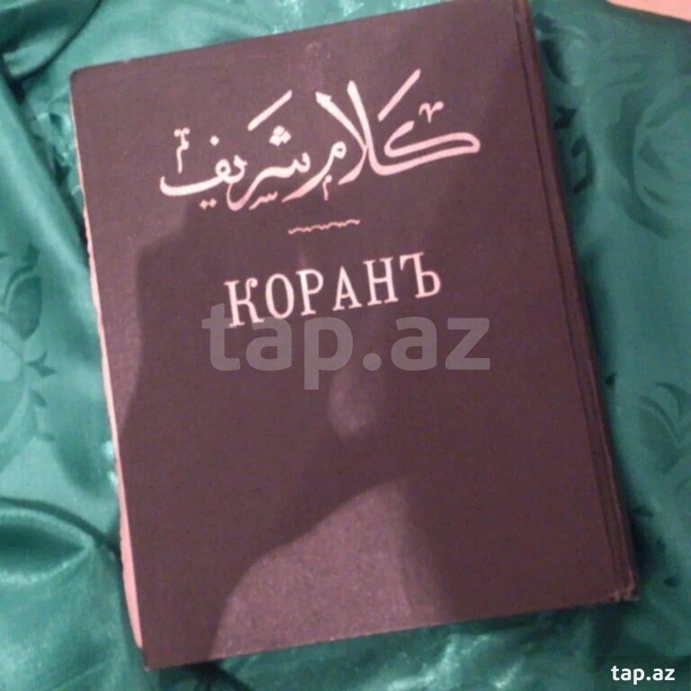 Azərbaycanda 700 min manata Quran satılır - FOTO