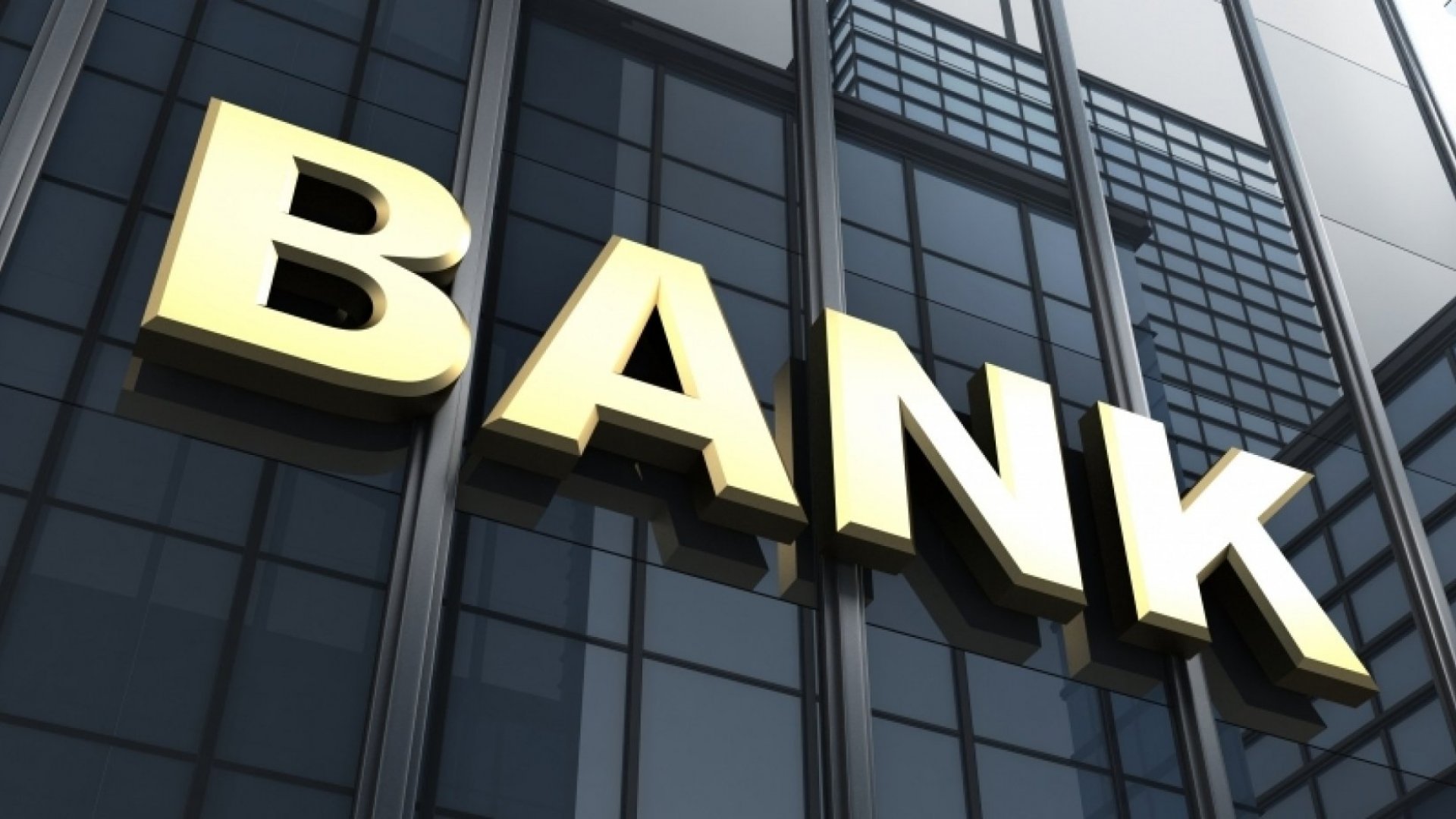 Beynəlxalq Bank və Kapital Bankın VƏTƏNDAŞA DOLLAR TƏLƏSİ..
