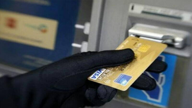 Kartlardan daha 51 559 manat oğurlandı