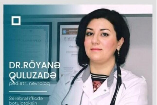 Daha bir tibb müəssisəsinin rəhbərindən ŞİKAYƏT