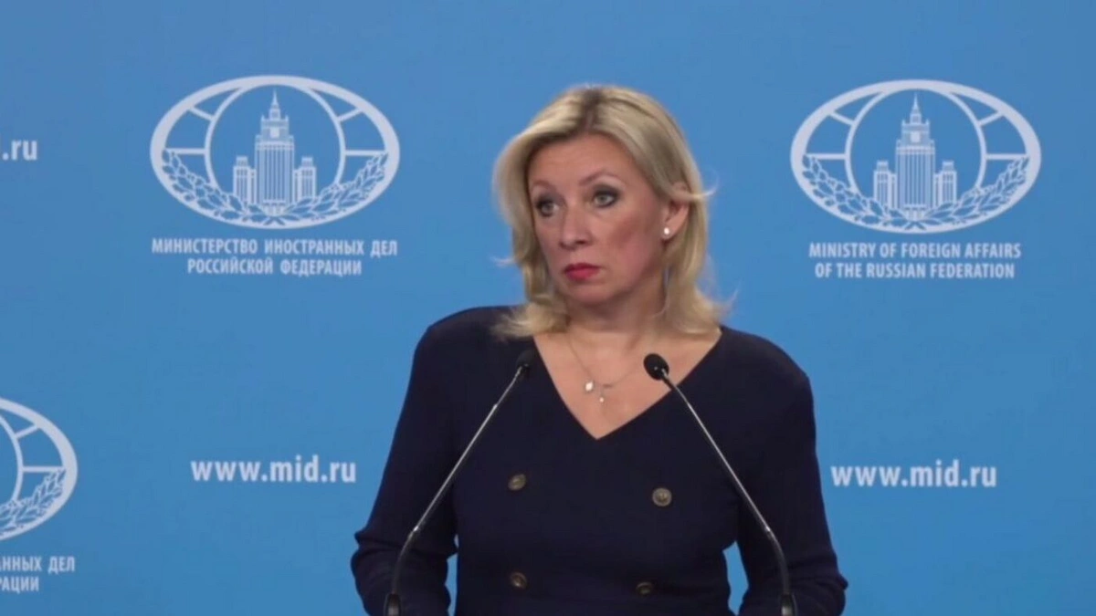 Zaxarova: "Moskva Gümrü merinin saxlanması ətrafında vəziyyəti diqqətlə izləyir"