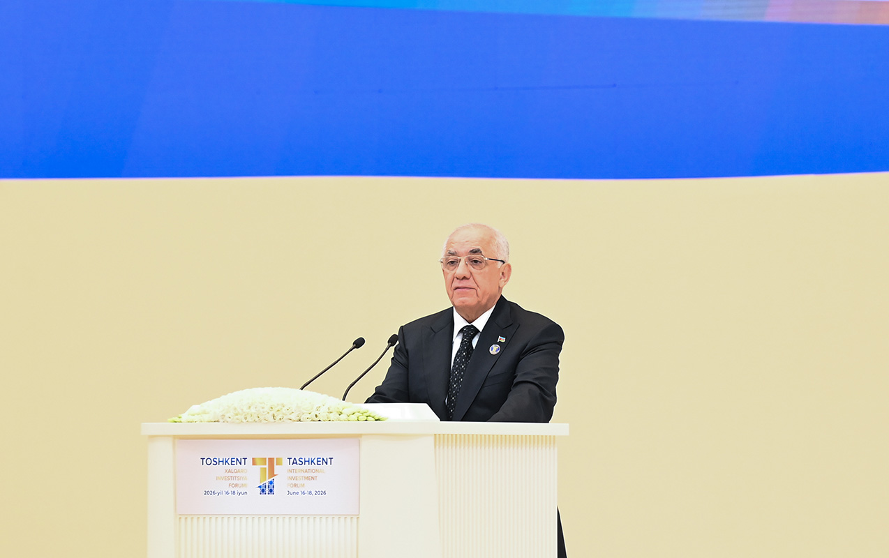 Əli Əsədov V Daşkənd Beynəlxalq İnvestisiya Forumunda
