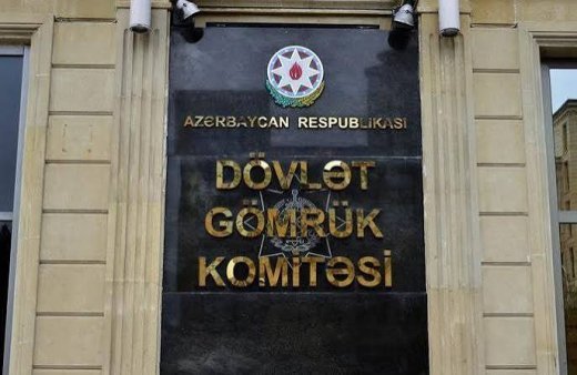 Gömrük komitəsində kadrların rəisi BAZAR AÇIB?